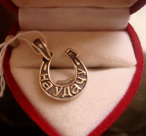 Amulettes porte-bonheur