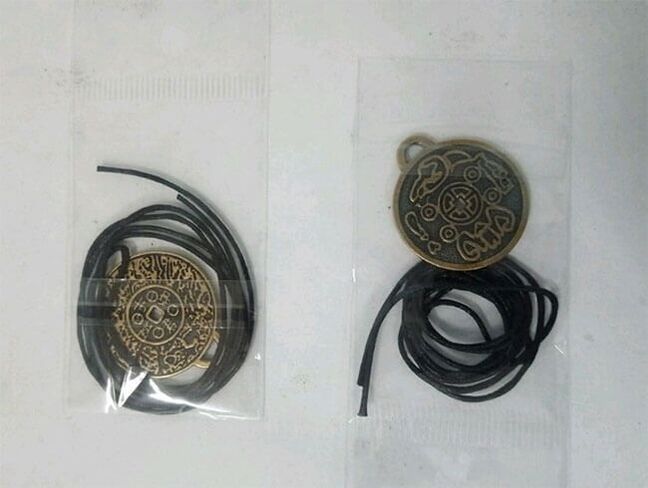 Croyez en l'amulette impériale